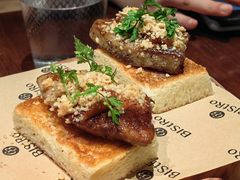 -Bistro 63 创意融合料理(广粤天地店)