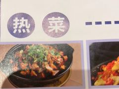 -百伦百货(简阳店)