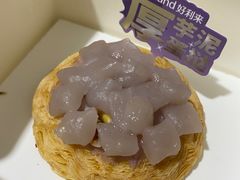 -好利来(十里河店)