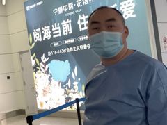 -银川河东国际机场