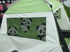 -迪卡侬(顺峰山店)