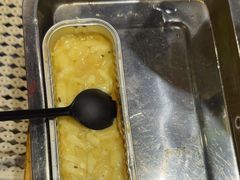 -古彭7只羊·招牌白串·碳锅羊肉旗舰店