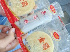 -上海虹口糕团食品厂(茂名路店)