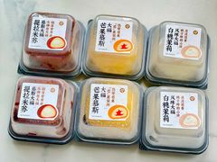 -泸溪河桃酥(江宁万居汇店)