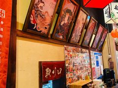 -稻前Taoki(方圆荟店)