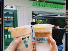 -ALPHA COFFEE阿尔法咖啡(虹莘路店)