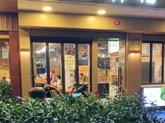门面-韩礼年糕(飞虹路店)