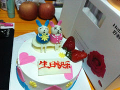 iphone_upload_pic-好利来(奥林匹克购物广场店)