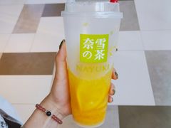 -奈雪的茶(印象城店)