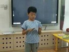 -英孚教育青少儿(宝龙中心)