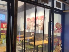 -吉祥馄饨(上海斜土店)