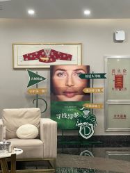 -上海首尔丽格医疗美容医院