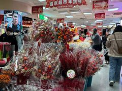 -盛京大奥莱(沈阳奥体店)