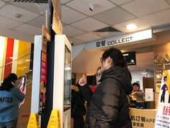 -麦当劳(临顿路店)