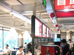 -醉得意(马驹桥店)