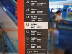 -凯德广场(西城店)