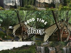 -白马涧龙池景区