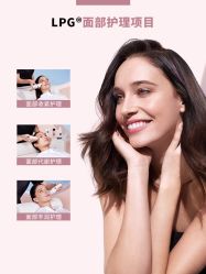 -尊尚柏丽美容SPA