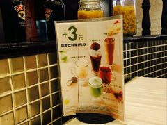 -必胜客(湘隆店)