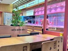 -福客麻辣烫·现炒麻辣香锅(印力中心店)