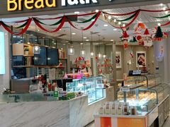 -面包新语(龙湖·西宸天街店)