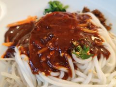 -云腾食府·云南菜
