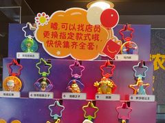 -麦当劳(健德桥得来速店)