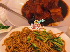 -翠亭酒家(山西南路店)