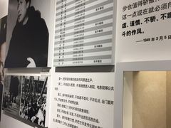 -西柏坡纪念馆