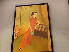 -圆苑(上海广场店)