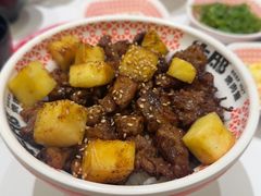 -牛邸·烧肉饭(来福士店)