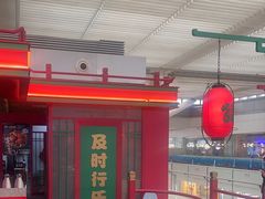 -多嘴超级肉蟹煲(中街恒隆故宫店)