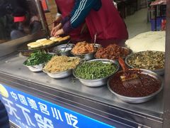 -天下第一饼(西街店)