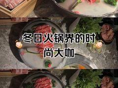 -麻路成都火锅(柏威年店)