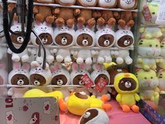 -爱玩嘉年华(成都北城天街店)