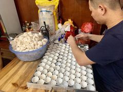 -共和老洪豆花草粿水粿