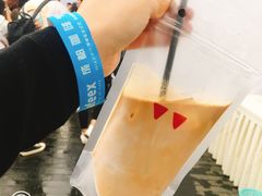 -东区超现场