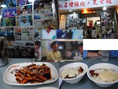 新记餐厅-新记餐厅(香槟大厦店)