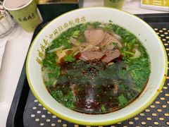 -丝路传奇·中国拉面航母店(北医三院店)