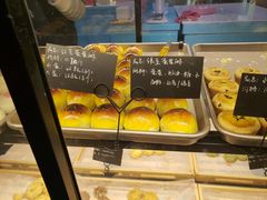 -BC烘焙伴手礼(新光天地店)