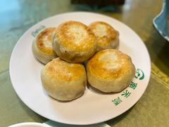 门丁肉饼-南来顺饭庄·清真(南菜园店)