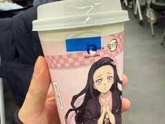 -瑞幸咖啡(中关村科贸电子城店)