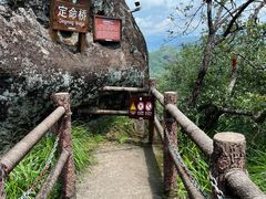 -武夷山风景名胜区-虎啸岩