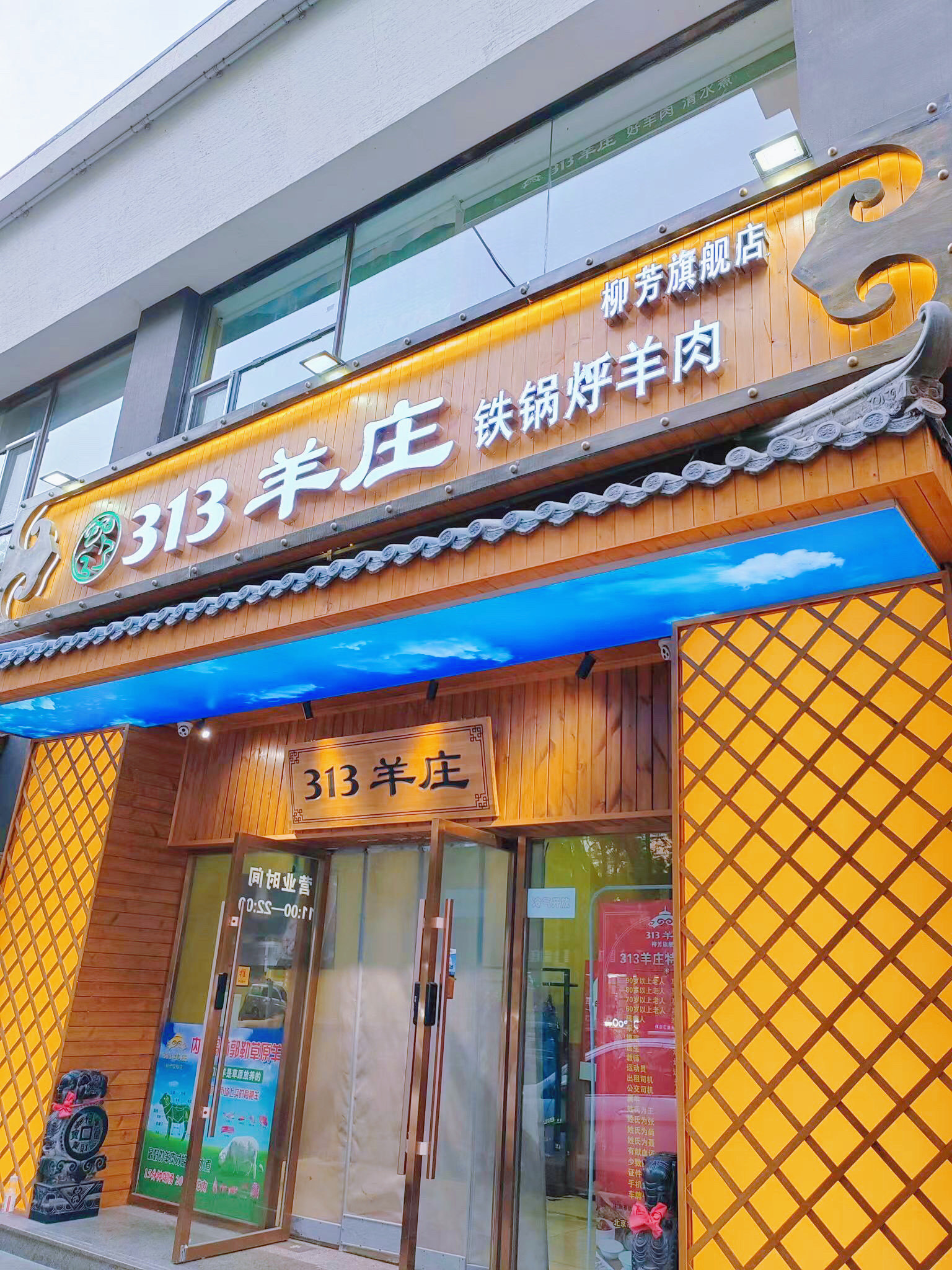 https://qcloud.dpfile.com/pc/BG6RCd_ZATyvnz7VVNlchth3vJb8knTuEGjR-g6n0Jfns8thLJzTEE95Rd6v9LYvY0q73sB2DyQcgmKUxZFQtw.jpg
