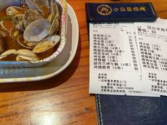 -本色.小马哥烧烤(五一路总店)