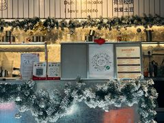 -foodoo芙多松饼店