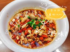 -好恰湘潭小炒与小碗菜(马兰山店)