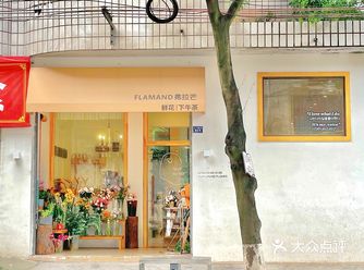 成都探店|藏在龙泉驿的鲜花下午茶花艺馆🪴