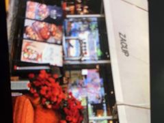-杂咖zacup(领展中心城店)