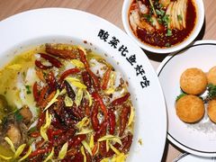 -太二酸菜鱼(群光广场店)